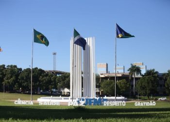 Professores de Matemática têm acesso a mestrado gratuito em MS com 52 vagas