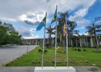 Projeto de Lei declara de Utilidade Pública a Associação PCD de Chapadão do Sul