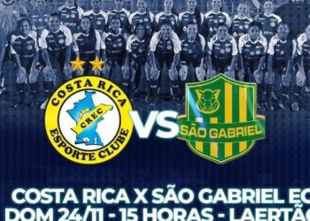 Costa Rica recebe São Gabriel em busca de classificação no Estadual Feminino