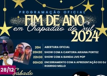Chapadão do Sul inicia programação de fim de ano com shows e atrações na Praça de Eventos