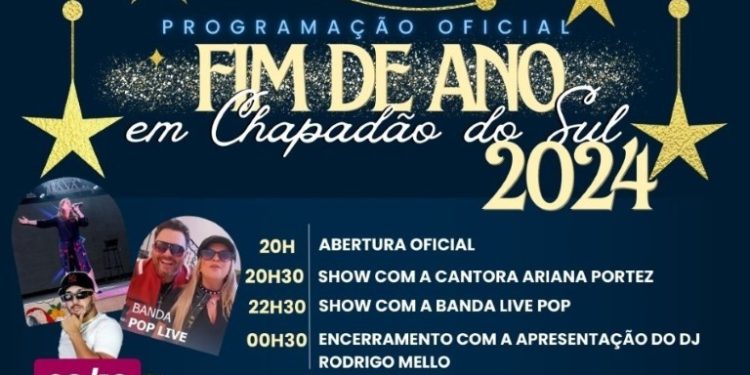 Chapadão do Sul inicia programação de fim de ano com shows e atrações na Praça de Eventos