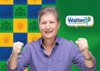 Chapadão do Sul: posse de novos gestores municipais será em 1º de janeiro