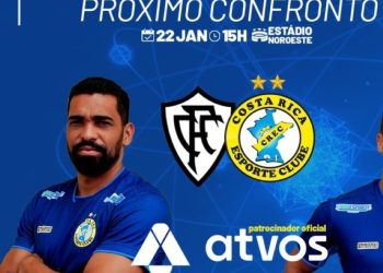 Campeonato Sul-Mato-Grossense CREC enfrenta o Corumbá as 15:00hs hoje