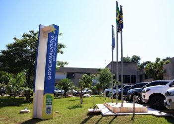 Governo de MS divulga datas de feriados e pontos facultativos para 2025