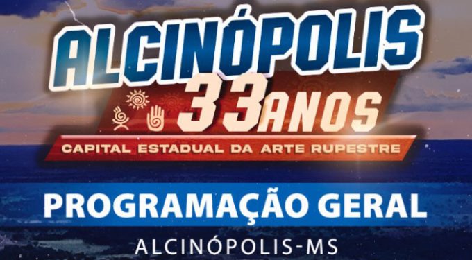 Shows e eventos culturais marcam os 33 anos de Alcinópolis
