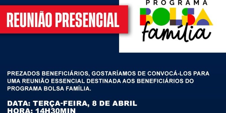 Beneficiários do Bolsa Família de Alcinópolis devem comparecer à reunião crucial para manutenção do benefício