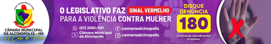 Camara alcinopolis