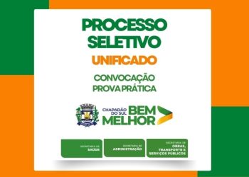 Prova prática do processo seletivo de Chapadão do sul acontece nesta quinta-feira, 5 de junho