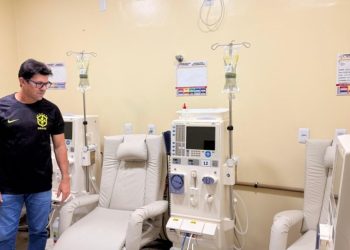 Centro de Hemodiálise de Costa Rica terá quatro máquinas novas com aporte de R$ 345 mil