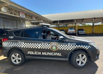Costa Rica define locais e data para provas do concurso da Guarda Municipal
