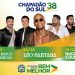 Chapadão do Sul define shows em três dias para celebrar 38 anos de fundação