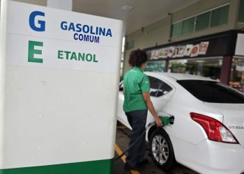 Gasolina comum registra maior variação de preços em Campo Grande, aponta Procon/MS